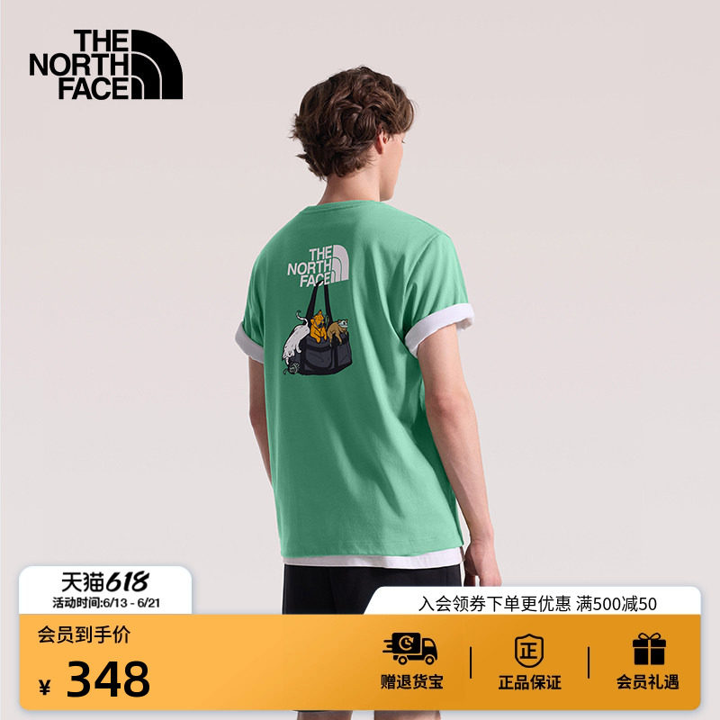 北面短袖男女同款T恤纯棉运动上衣户外透气新款TheNorthFace|8GVP - 实物图