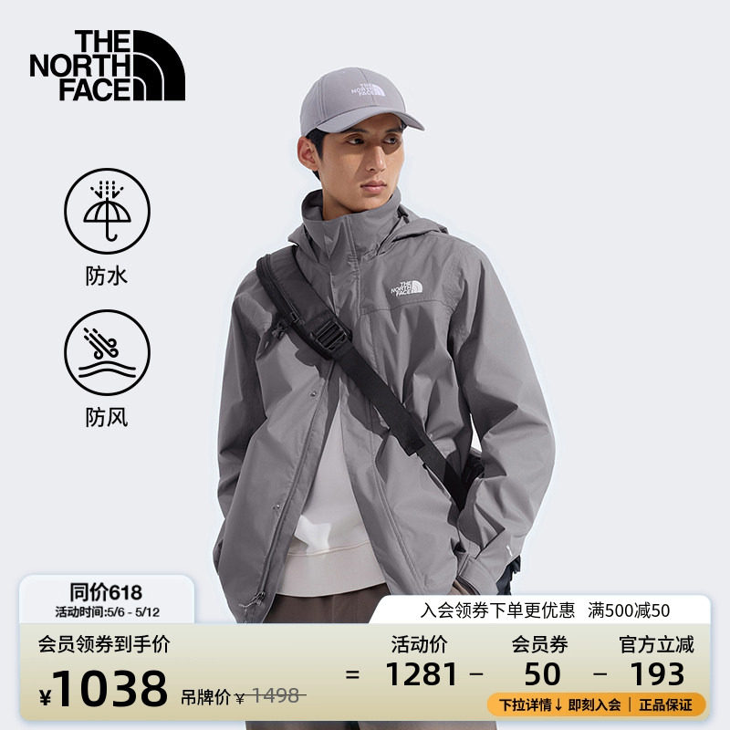 北面冲锋衣情侣硬壳防水外套户外防风新款上衣TheNorthFac