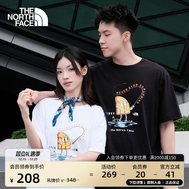 北面男女同款印花纯棉短袖T恤