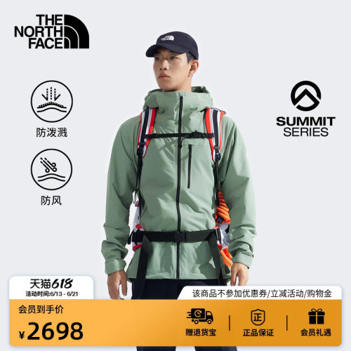 北面男防风防泼水软壳衣