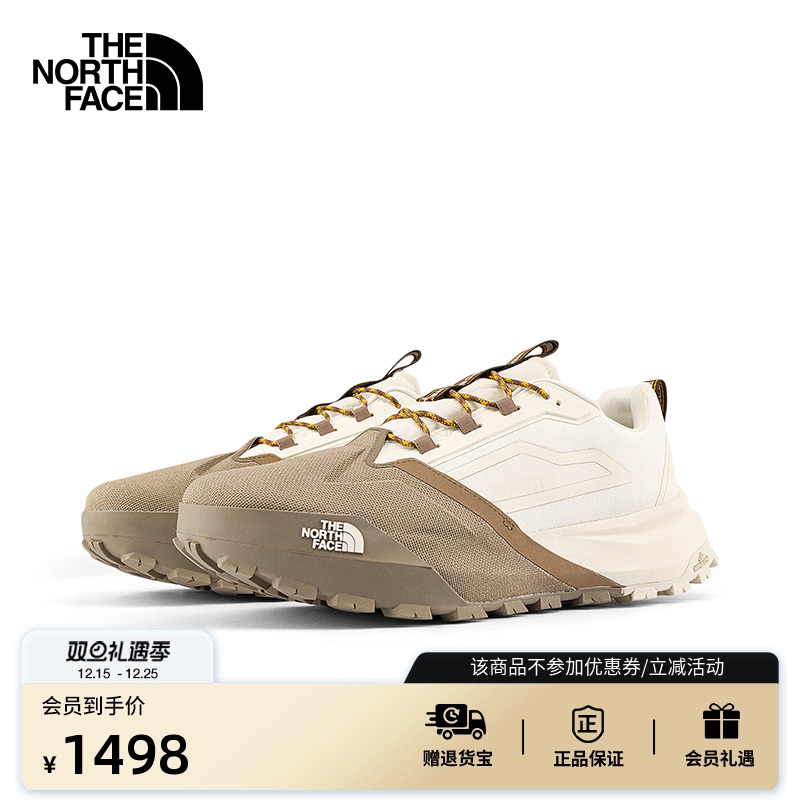 北面男女同款GTX防水机能运动鞋