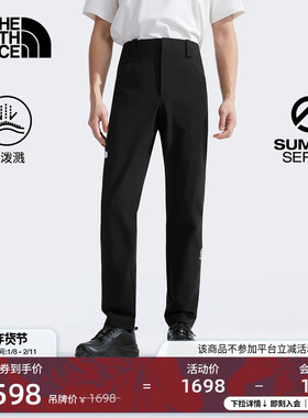 北面SUMMIT巅峰系列Off Width徒步登山裤防泼水TheNorthFace|84PP