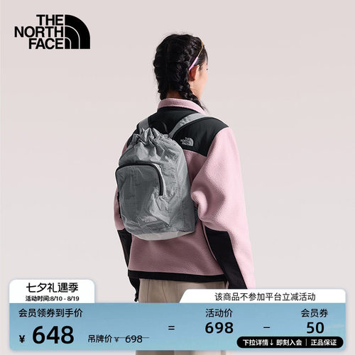 北面男女NeverStop双肩包