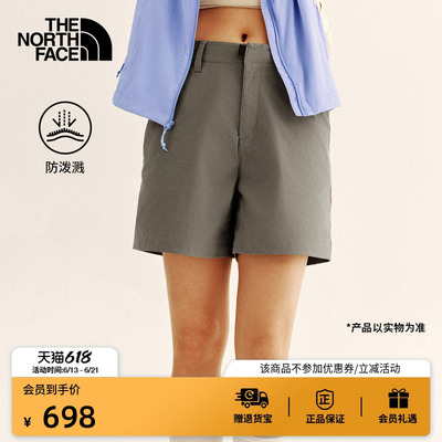 北面女防泼水徒步短裤