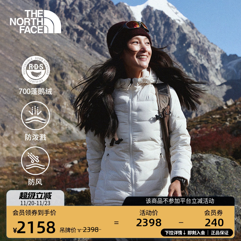 北面女防风防泼水鹅绒服