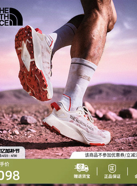 北面Altamesa500 V2越野跑鞋男户外抓地新款TheNorthFace|8DAJ