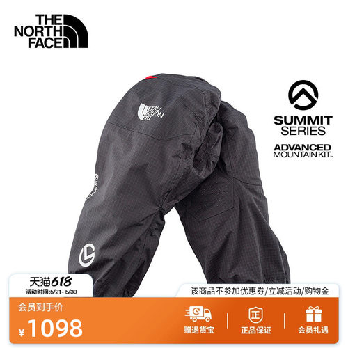 北面巅峰系列进阶攀登防水手套
