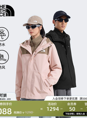 【经典款】北面冲锋衣男女防水硬壳外套户外TheNorthFace|8JS5