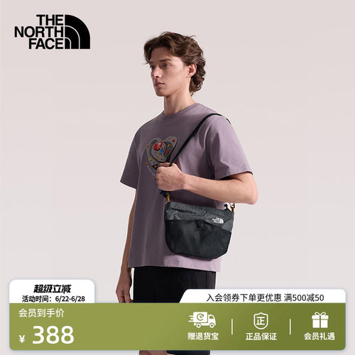 北面Clyffe2.5L单肩包