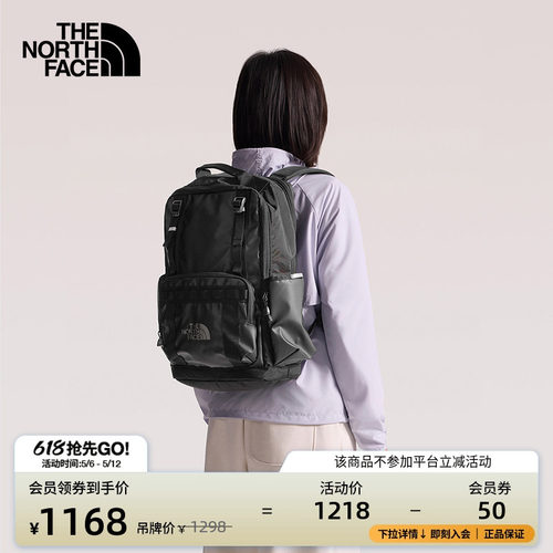 【李昀锐同款】北面复古双肩包