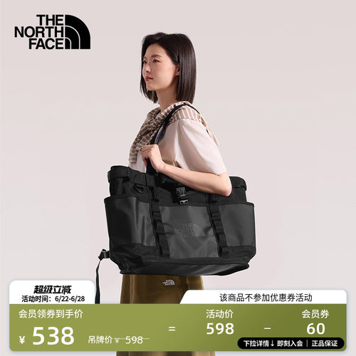 结实耐久 收纳便捷