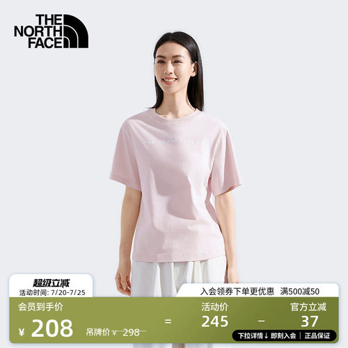 北面女纯棉休闲短袖T恤