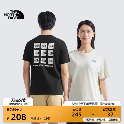 经典款北面男女同款纯棉短袖T恤