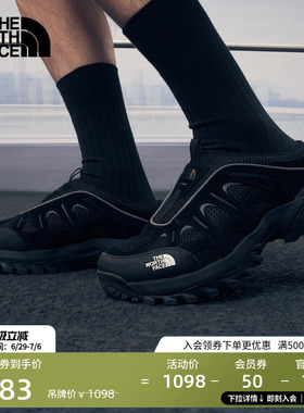 北面Hedgehog刺猬06机能运动鞋男女休闲鞋户外TheNorthFace|8AE2
