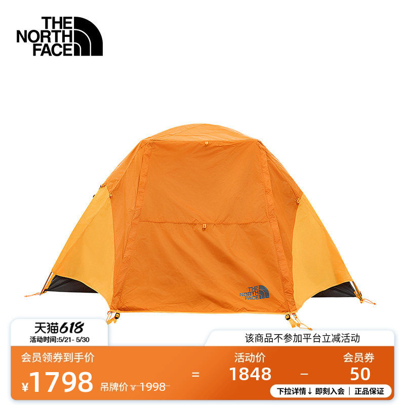北面帐篷三人帐双门户外露营轻量防撕裂新款TheNorthFace
