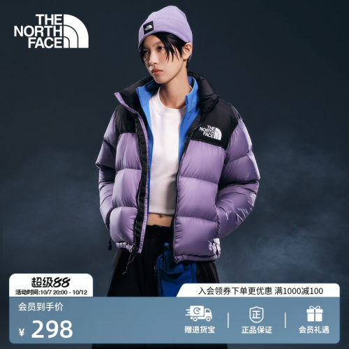 北面男女保暖运动针织帽