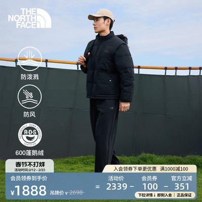 北面男防泼水可拆卸袖鹅绒服