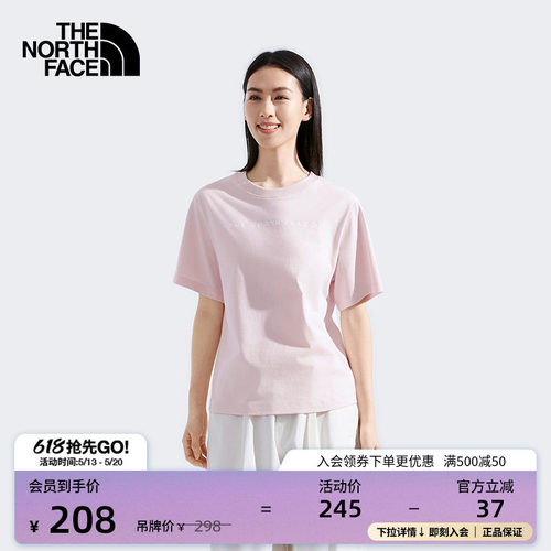 北面女纯棉休闲短袖T恤