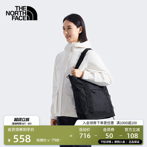 北面男女同款背提两用托特包