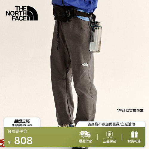 北面男运动攀岩长裤子
