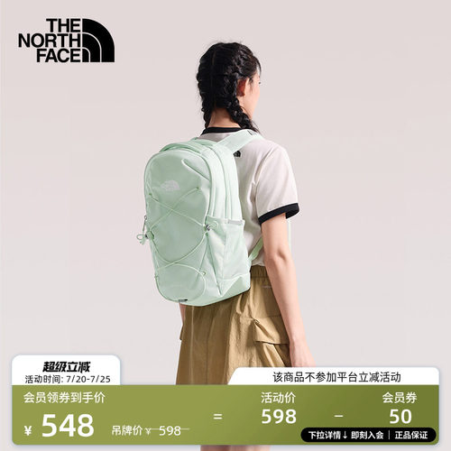 北面女多巴胺双肩背包