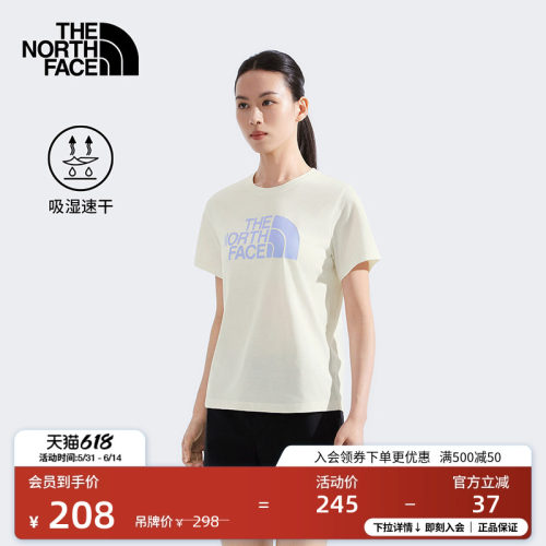 北面女速干印花短袖T恤