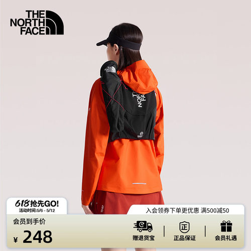 北面男女同款跑山杖收纳袋