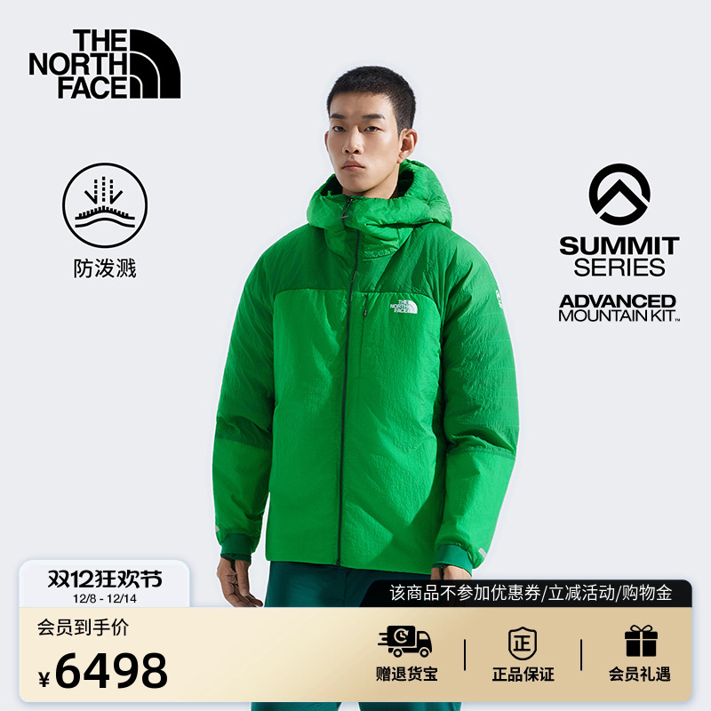 北面巅峰系列进阶攀登男鹅绒服