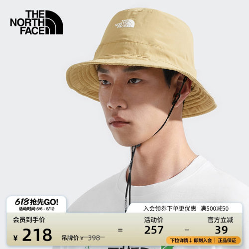 北面通用防晒渔夫帽运动帽