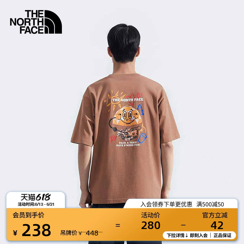 北面男女同款纯棉印花短袖T恤户外透气夏新款TheNorthFace|8D85 - 实物图