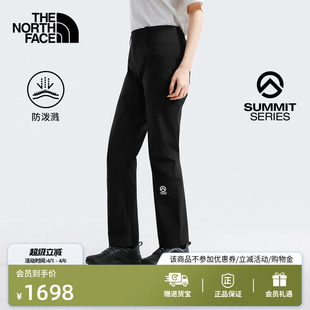 防泼水TheNorthFace 84PM Width徒步登山裤 北面SUMMIT巅峰系列Off