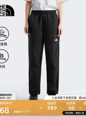 北面女EASY防泼水宽松休闲长裤户外防风新款TheNorthFace|8DK9