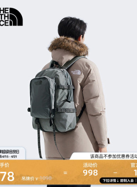 北面Urban 30L双肩背包男女同款城市旅行户外TheNorthFace|8DJJ