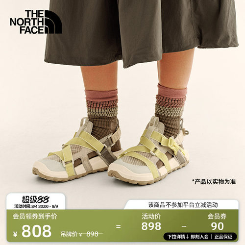 北面男女轻便抓地凉鞋