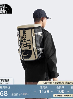 北面Base Camp30L双肩背包男女同款城市通勤TheNorthFace|3KVR