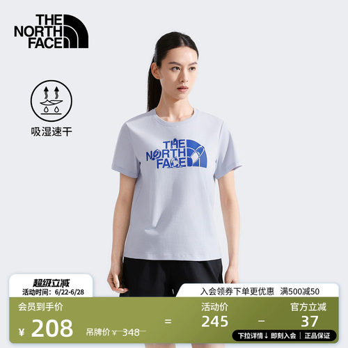 北面女印花速干短袖T恤