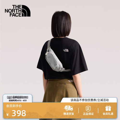 北面男女同款户外腰包