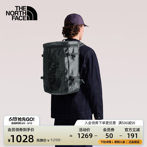北面男女同款城市通勤双肩背包