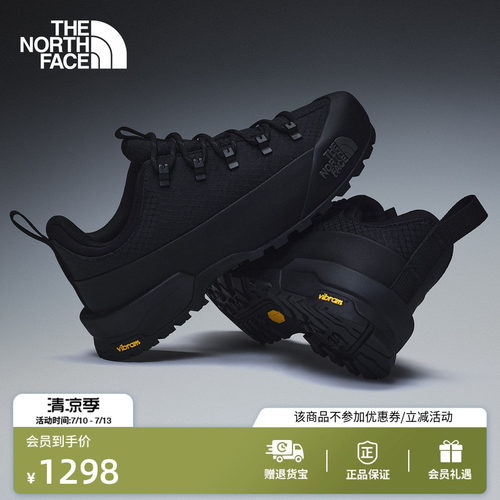 北面Glenclyffe机能徒步鞋