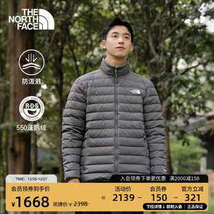 北面排骨羽绒服男鹅绒可打包防泼水TheNorthFace 款 8GKP 经典