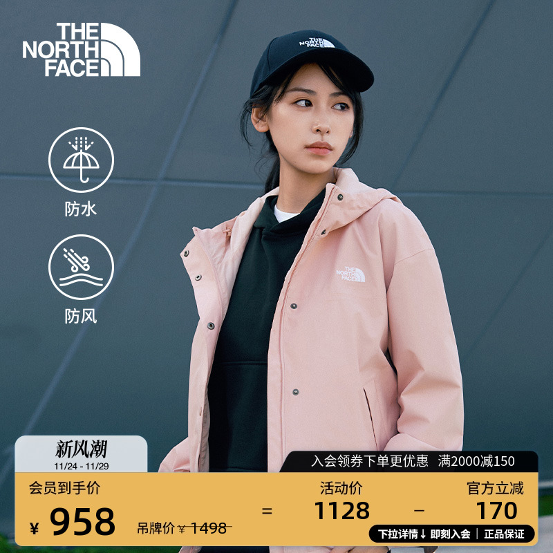 经典款北面女防水短款冲锋衣外套