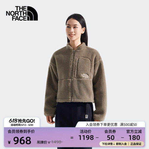 北面女仿羊羔绒抓绒外套