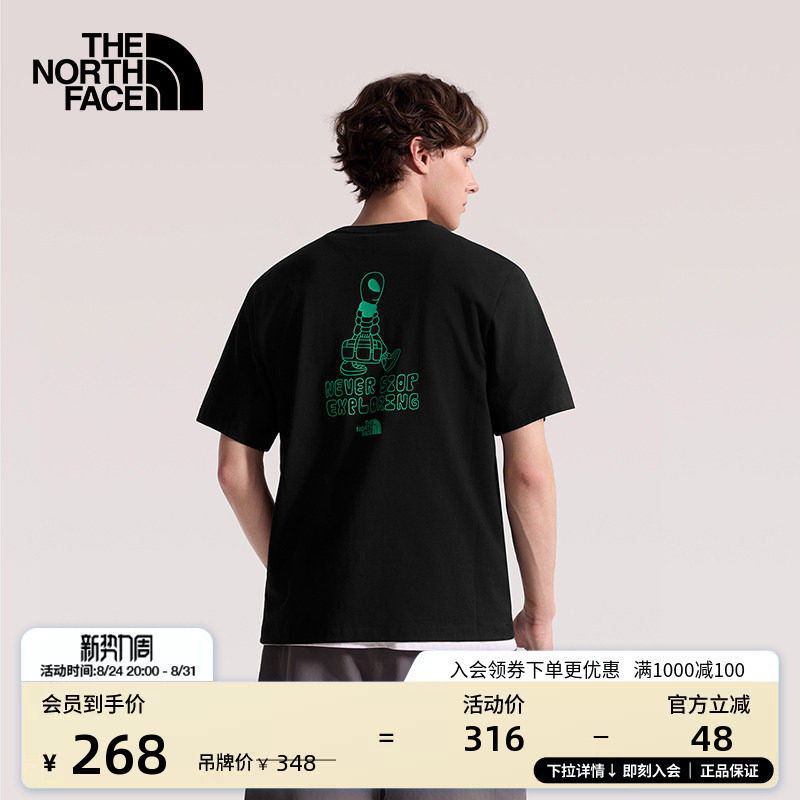 【教练推荐】北面短袖T恤男纯棉印花圆领运动户外透气新款TheNorthFace|8GW0