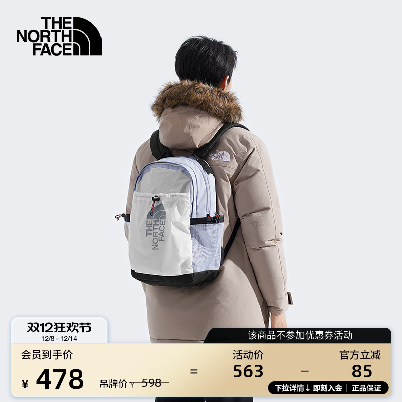 北面19L轻便通勤双肩背包