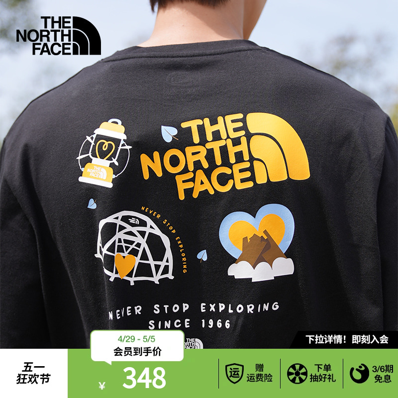 TheNorthFace北面短袖T恤情侣款舒适透气爱心户外夏季新款|8DEM 户外/登山/野营/旅行用品 户外休闲衣 原图主图