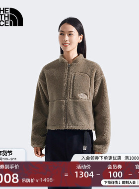 北面女Extreme Pile仿羊羔绒抓绒外套户外保暖TheNorthFace|8ESP