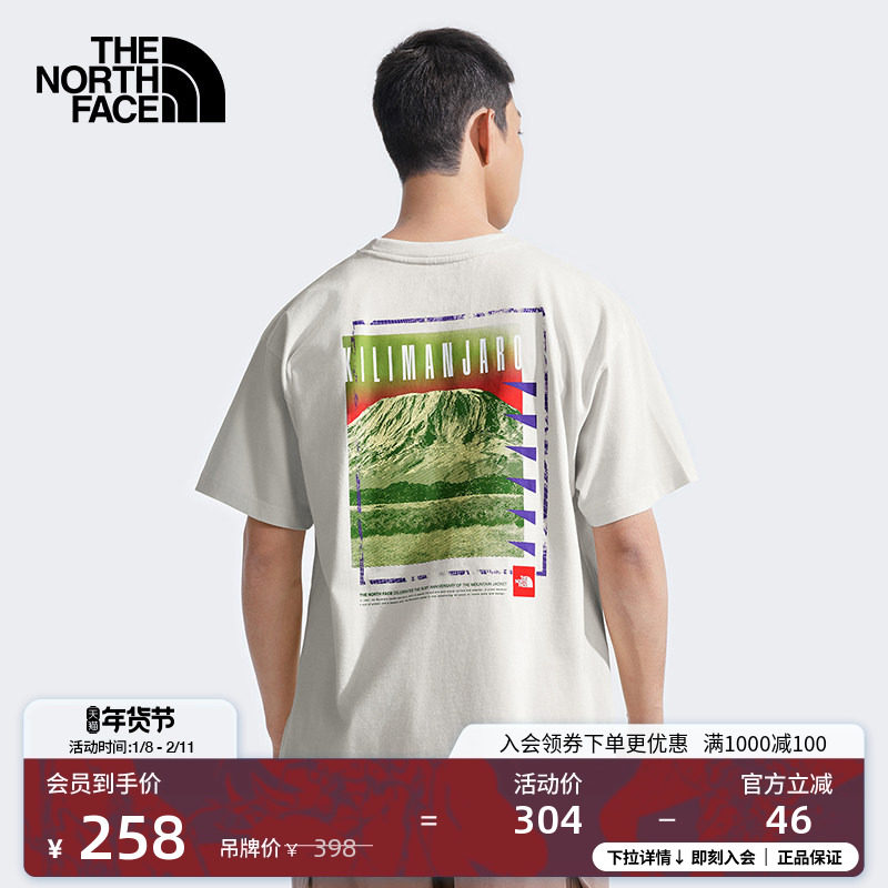 北面男款纯棉印花短袖T恤户外休闲透气新款TheNorthFace|8C4M,户外/登山/野营/旅行用品,户外休闲衣,淘宝优惠券,粉丝福利购,淘宝优惠卷