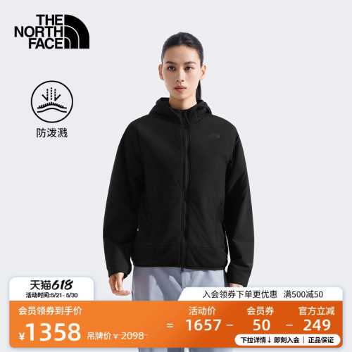 北面女VENTRIX防泼水棉服