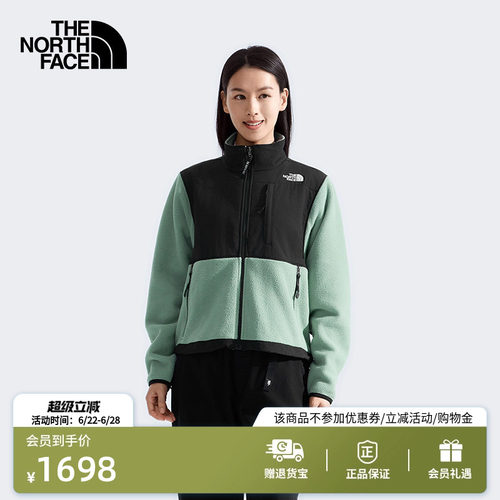 北面ICON女保暖抓绒外套