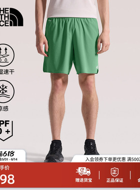 北面短裤子男速干裤运动户外凉感防晒徒步新款TheNorthFace|8G7J